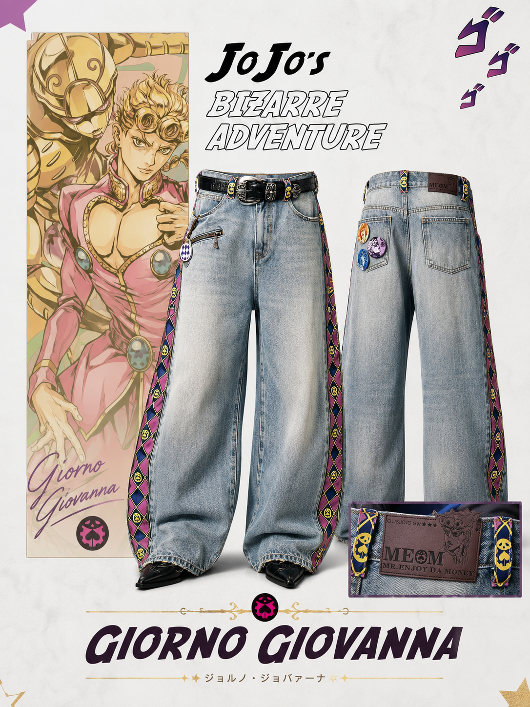 Jeans JoJo