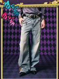 Jeans JoJo