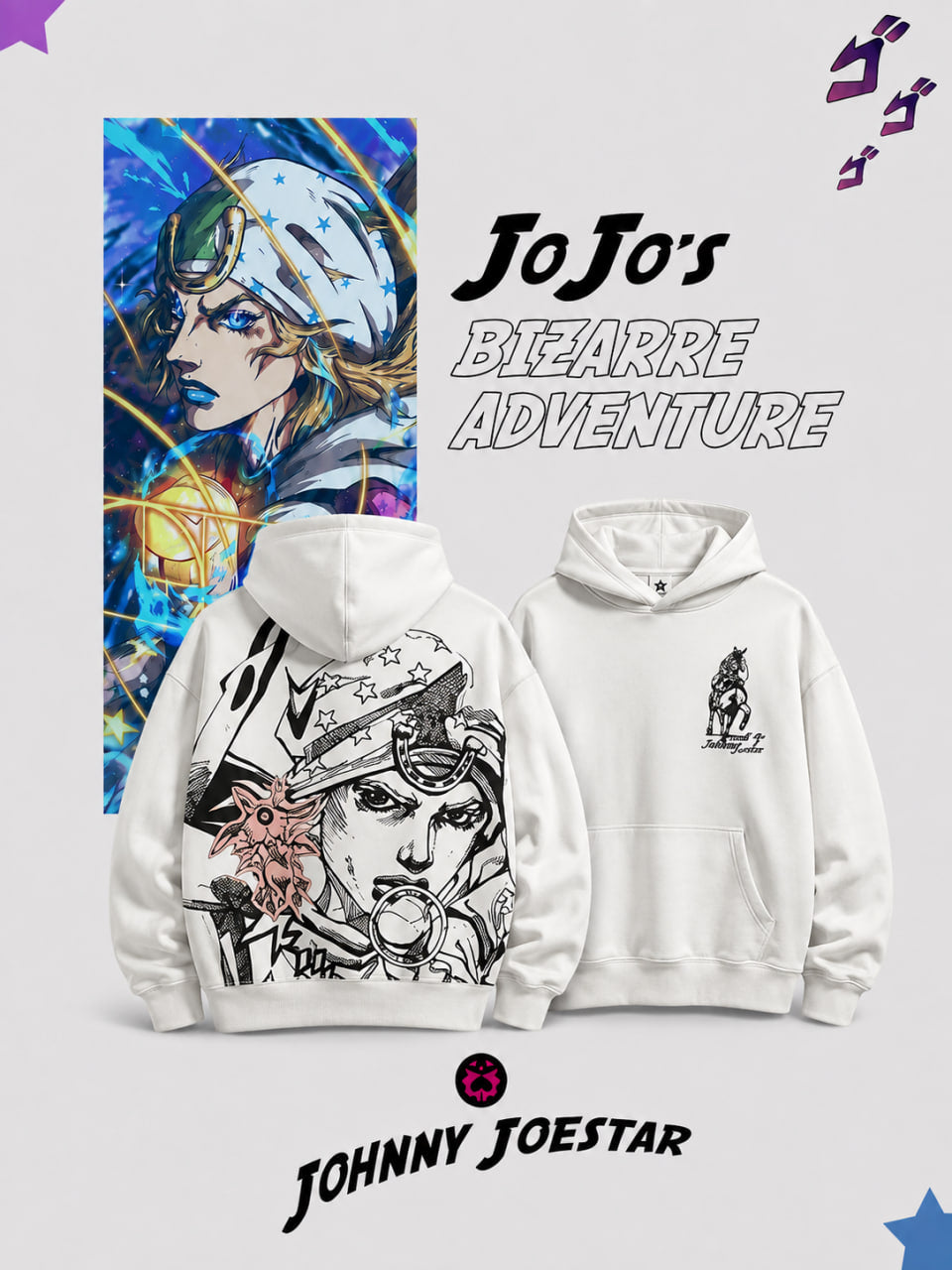 Jojo's hoodie 002